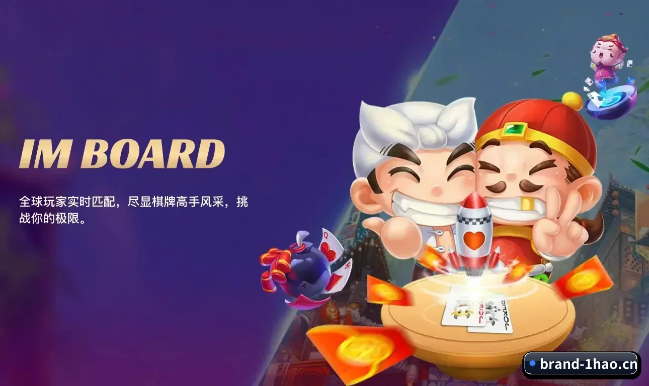 硬核体坛哨音已吹响，等您接管比赛